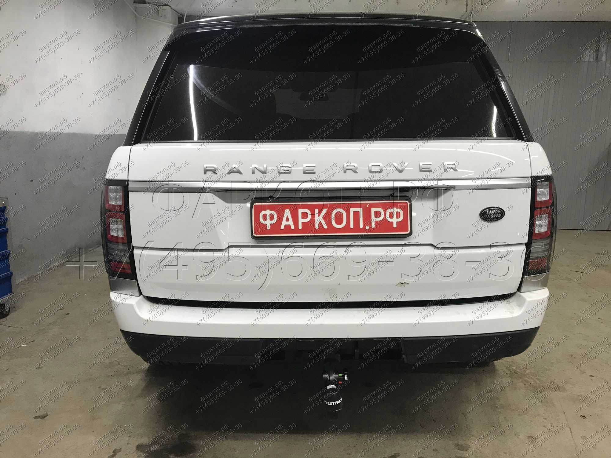 Фаркоп 323107600001 Land Rover Range Rover